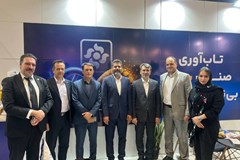 برق در قلب متافو؛ حضور پررنگ سندیکای صنعت برق در اصفهان