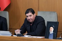 بخش دوم قانون بودجه ۱۴۰۳ ابلاغ شد