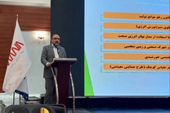 احداث بزرگ‌ترین نیروگاه تجدید‌پذیر کشور با ظرفیت هزار مگاوات/ نرخ خرید برق تجدیدپذیر به زودی ابلاغ می شود